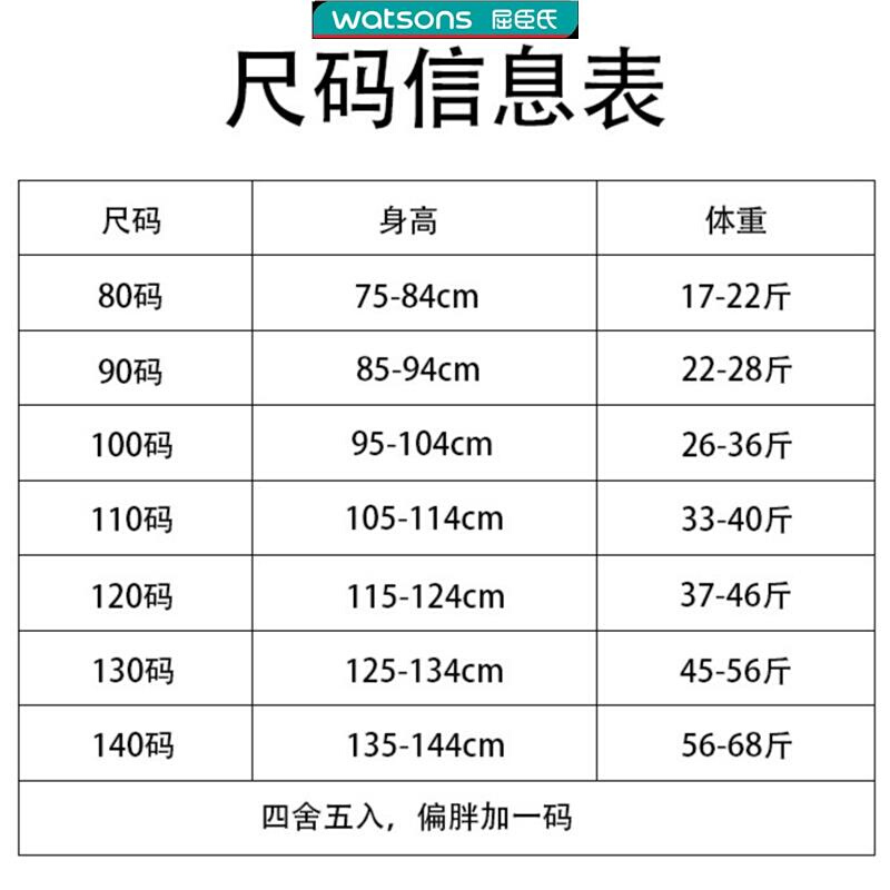 夏季新款短袖套装粉色洋气三件套hyp0997-图2