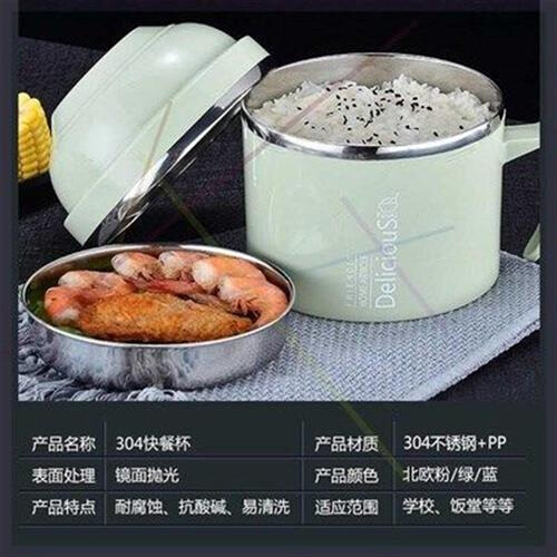 304 ainless eel lunch box college udent thermal lunch - 图2