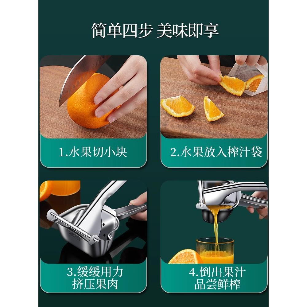 手动榨汁机摆摊商用榨汁器石榴柠檬橙子甘蔗压汁器小型便携式挤压-图3