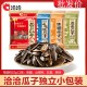 Qiaqia bulk melon seeds independent small packaging