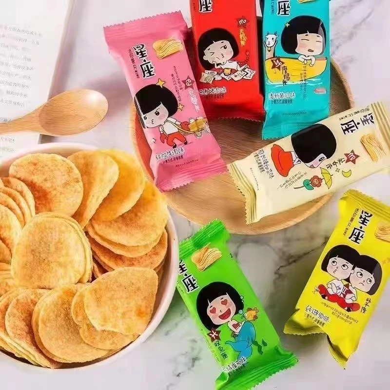 【整箱到手36包】董小姐星座薯片独立小包装休闲解馋零食网红爆款,淘宝优惠券,粉丝福利购,淘宝优惠卷