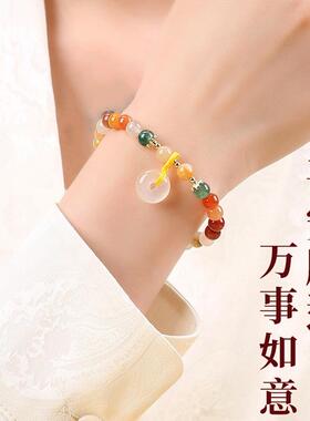 平安扣编织绳手链女2024新款手串新中式小众轻奢感串珠手饰