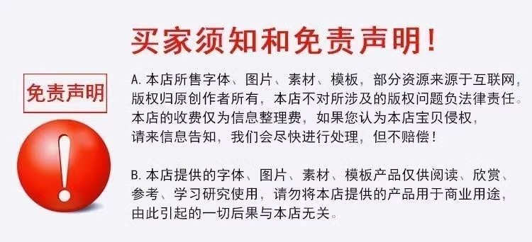 Ai插件脚本183全套合集尺寸标注条形码包装盒血角线2024ABC加强版-图2