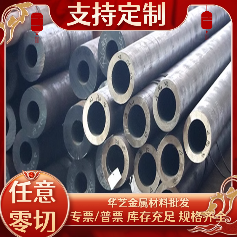 SS2328 超级双相不锈钢 S32750 圆钢 SAF3207HD 薄板 S31803 圆钢 - 图1