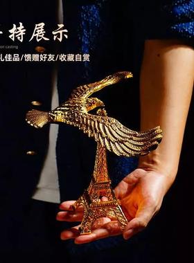 平衡鸟悬挂平衡鹰重力鸟摆件反重力指尖不倒翁大展宏图办公桌装饰