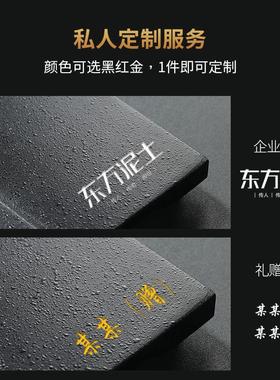 东方泥土 新中式禅意摆件 家居客厅酒柜办公室茶室书房茶桌装饰品