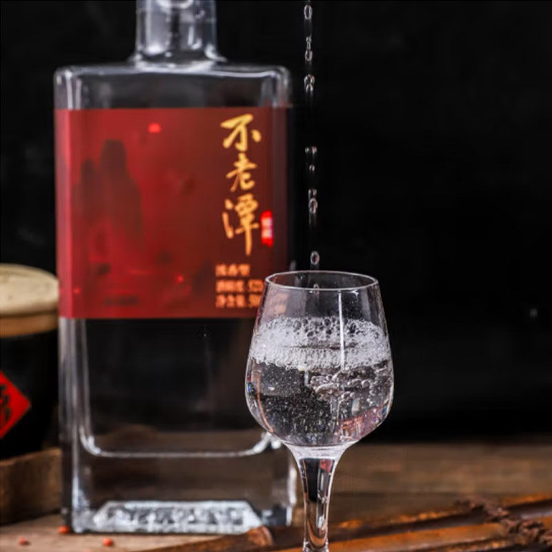 不老潭白酒正宗纯粮食酒高度白酒52度四川泸州臻藏500ml*1瓶