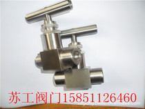 J63Y-320P butt welding needle type valve for welding high temperature high-pressure stop valve J63Y-64PJ61W-160P