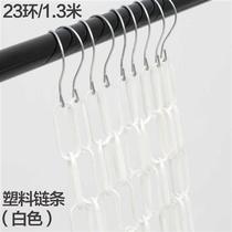 Hanging Clothes Chain Metal Plastic Hanging Clothes Chain Hooks Hanging Chain Hanging Chain Hanging Chain Rings Chain Sub Clothing Shop Hanging Clothes Chain