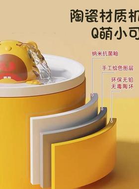 卡通可爱小型喷泉陶瓷流水摆件循环水招财客厅办公室桌面加湿器女