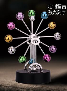 牛顿网红永动机不停创意永动仪科技感客厅平衡摆件黑科技混沌摆