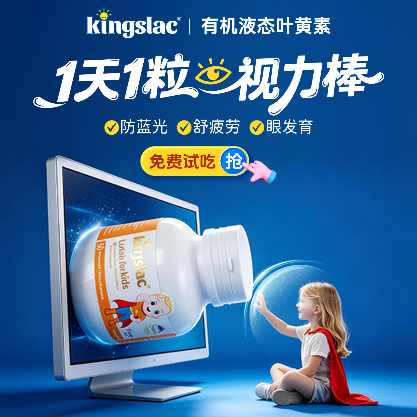 图 3