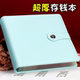 2025 new corn buckle large capacity saving money book