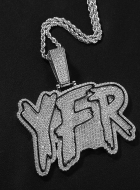 YFR字母满钻嘻哈项链男女同款