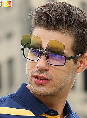 ML陌龙日夜两用驾驶镜近