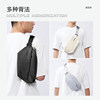 Inateck men's crossbody bag outdoor carrying bag