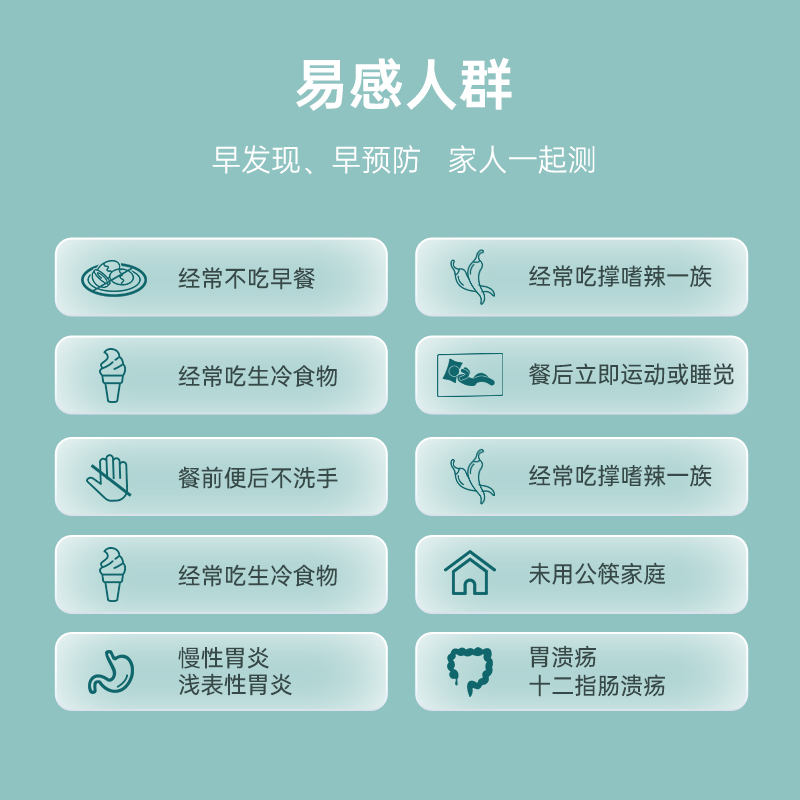 素材图