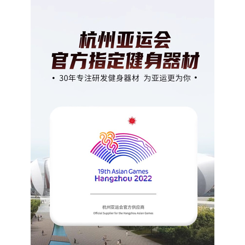 美佑U3HPro跑步机家用款室内小型超静音折叠家庭健身房走步专用 - 图0