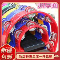 Xinjiang pubs entertainment KTV rattles kindergarten teacher with hand bell children hand in hand with sandhammer