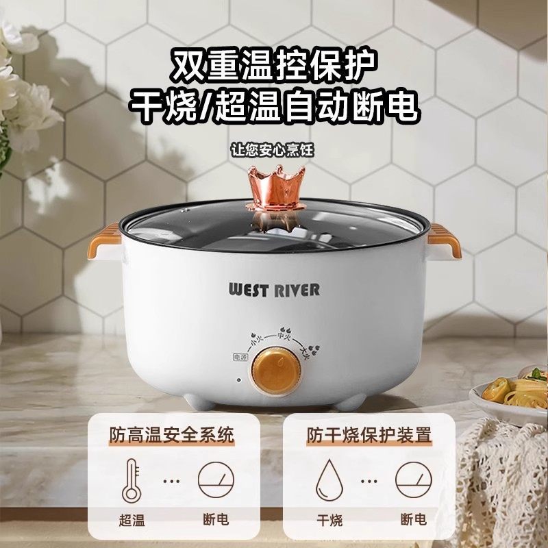 德国全自动一体电饭煲智能电煮锅蒸煎炒不粘电热火锅多功能电炒锅,淘宝优惠券,粉丝福利购,淘宝优惠卷