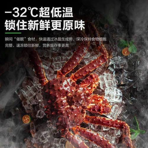 美菱一级节能单温家商用卧式冰柜超低温全速冷冻雪柜 - 图0