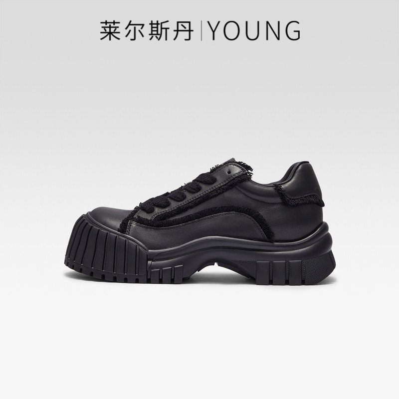 [秋日落苏]莱尔斯丹YOUNG休闲舒适厚底松糕饼干鞋女小白鞋4T57201,淘宝优惠券,粉丝福利购,淘宝优惠卷