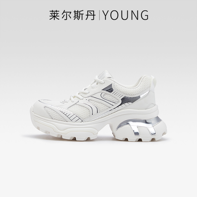 莱尔斯丹YOUNG系带休闲运动厚底增高网面透气舒适老爹鞋女5M48902 - 图1
