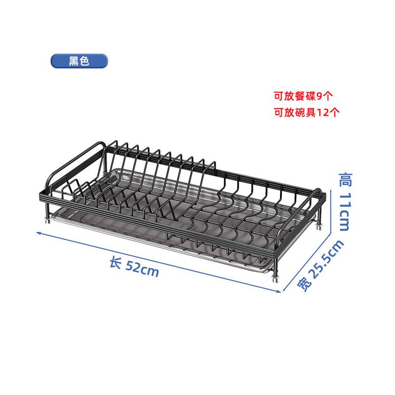 厨房台面大容量低价超简易免安装碗碟收纳带接水盘沥水架置物架子 - 图2