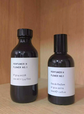 perfumerh香水试香小样