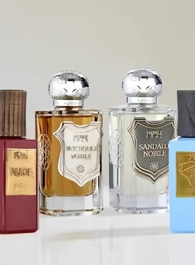 诺拜nobile1942香水试香小样