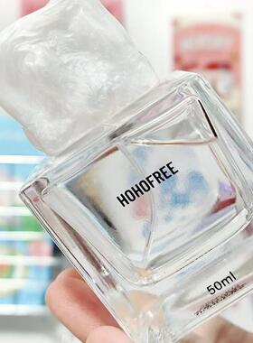 HOHOFREE香水分装试香小样