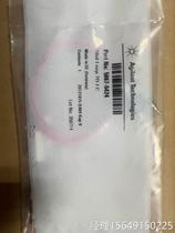 Bargaining Anteren 5067-5424 Quantitative Ring of the Bargain Antelum