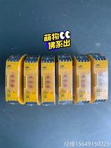 Bargaining PILZ Piromagnetic PNOZ S5 750135 Safety Relay