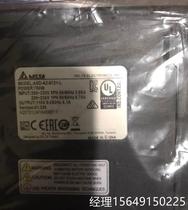 Bargaining DELTA Teda ASD-A2-0721-L Servo Drive