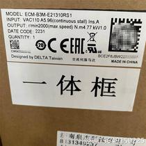 Bargaining DELTA Teda ECM-B3M-E21310RS1 Servo motors