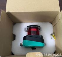 Negotiate the PEF plus the OMD30M-R2000 laser navigator to scan the radar