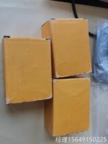 The price of the bargaining pike 121K0250-2995-495870C2