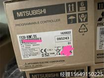 Bargaining for the Mitsubishi FX3U-80MT DS module
