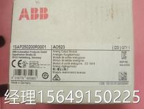 Bargaining ABB Module ISAP250200R0001
