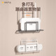 Router storage box wall artifact