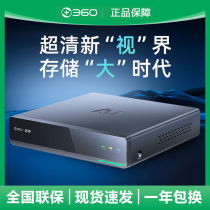 High-definition network hard disc video recorder 16-way remote monitoring NVR carving machine H 265 home 360 dazzling N116