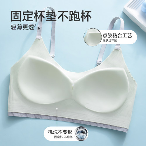 芬腾女大童内衣学生初高中生运动背心12儿童发育期薄款少女孩文胸 - 图3