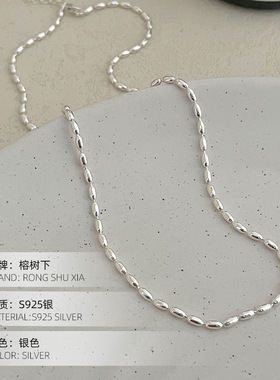高级感S925银小众时尚橄榄珠项链