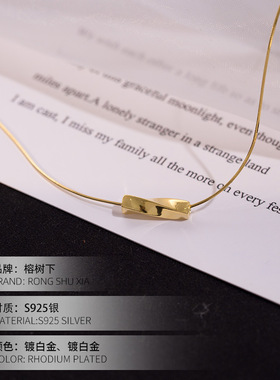 高级感S925银简约韩版水滴锁骨链