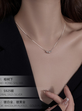 高级感S925银五福临门光身车轮子