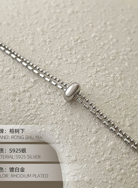 高级感S925银个性圆珠双层项链女