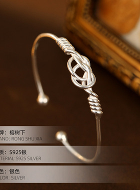 高级感S925银时尚几何缠绕打结手