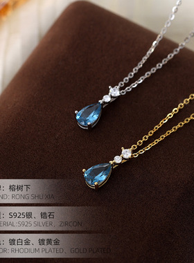 高级感S925银简约水滴形项链女滴