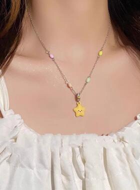 奶黄星星项链小众设计感甜美可爱