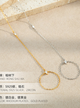 高级感S925银马眼钻一体式手指链